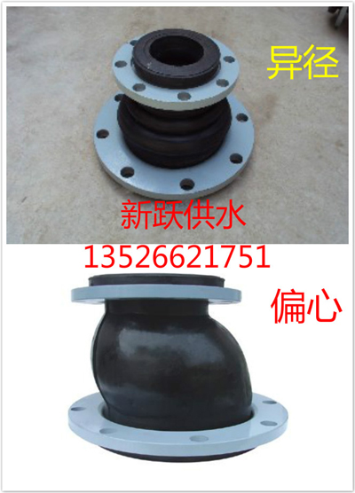 ƫ�ĺͮ������z���^ʹ�íh����ʲô��ͬ